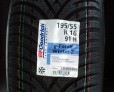 Автошина BFGOODRICH G-FORCE WINTER 2 фото