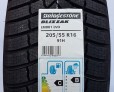 Покрышка BRIDGESTONE BLIZZAK LM001 EVO фото 2