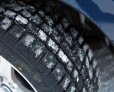 Покрышка CORDIANT WINTER DRIVE PW-1 — протектор