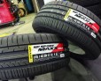Покрышка DUNLOP SP SPORT MAXX 050+ — протектор