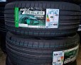 Покрышка GREENTRAC QUEST-X — протектор