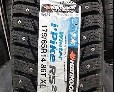 Покрышка HANKOOK I*PIKE RS2 W429 — протектор