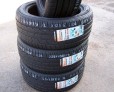 Покрышка HANKOOK VENTUS PRIME 3 K125 — протектор