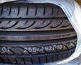 Покрышка HANKOOK VENTUS V12 EVO2 K120 — протектор
