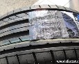 Автошина HIFLY HF805 фото