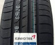Автошина KUMHO CRUGEN HP91 фото