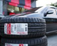 Автошина KUMHO ECSTA PS31 фото