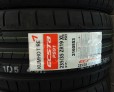 Автошина KUMHO ECSTA PS91 фото