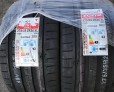 Покрышка KUMHO ECSTA PS91 — протектор