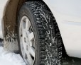 Автошина KUMHO I`ZEN KW31 фото
