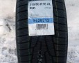 Покрышка KUMHO I`ZEN KW31 — протектор