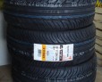 Покрышка KUMHO ECSTA SPT KU31 — протектор