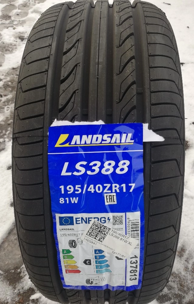 Покрышка LANDSAIL LS388 фото 1