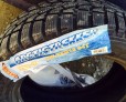 Покрышка MAXXIS ARCTICTREKKER NP3 фото 1