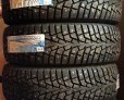 Покрышка MAXXIS ARCTICTREKKER NS3 — протектор