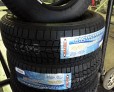 Автошина MAXXIS ARCTICTREKKER SP-02 фото
