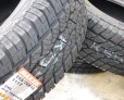 Покрышка MAXXIS BRAVO A/T 771 — протектор