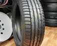 Покрышка MAXXIS S-PRO фото 1