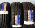 Покрышка MAXXIS S-PRO фото 2