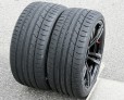Покрышка MAXXIS VICTRA SPORT VS01 фото 1