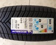 Покрышка MICHELIN CROSSCLIMATE+ — протектор