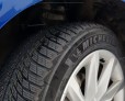 Покрышка MICHELIN PILOT ALPIN 5 PA5 — протектор