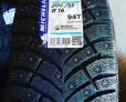 Покрышка MICHELIN X-ICE NORTH 4 XIN4 — протектор