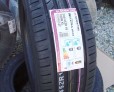 Покрышка NEXEN NFERA SU4 — протектор