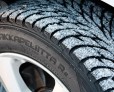 Покрышка NOKIAN HAKKAPELIITTA R2 — протектор