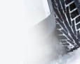Покрышка NOKIAN NORDMAN RS2 SUV — протектор