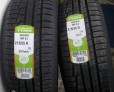 Покрышка NOKIAN WR A3 — протектор