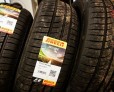 Покрышка PIRELLI CINTURATO P1 VERDE — протектор
