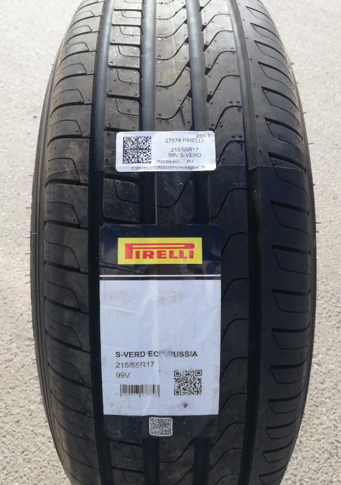 Автошина PIRELLI SCORPION VERDE фото