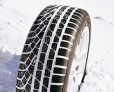 Покрышка PIRELLI WINTER SOTTOZERO SERIE II — протектор