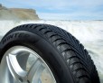 Покрышка PIRELLI WINTER CINTURATO — протектор