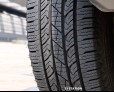 Покрышка ROADSTONE ROADIAN HTX RH5 — протектор