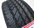 Покрышка ROADSTONE ROADIAN HT — протектор
