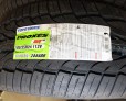 Покрышка TOYO PROXES ST II фото 2