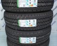 Покрышка TRIANGLE MILEAGE PLUS TR652 — протектор
