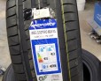 Автошина WINDFORCE CATCHFORS UHP фото