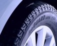 Автошина YOKOHAMA ICE GUARD SUV G075 фото