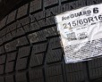 Покрышка YOKOHAMA ICEGUARD STUDLESS IG60 — протектор